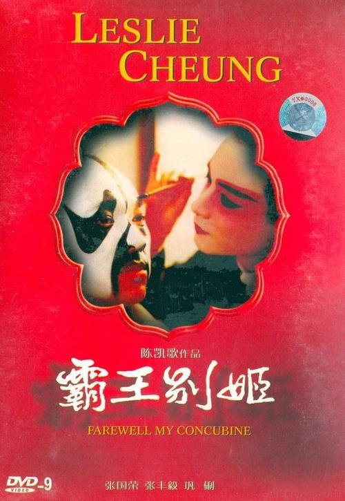 不动产预登记证一般多久下来
